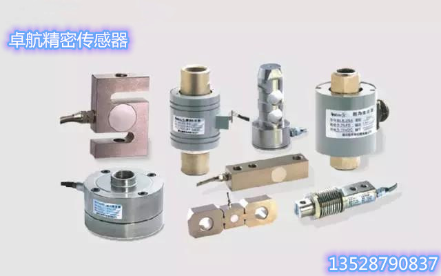 測力傳感器安裝時(shí)需要注意哪些問題？